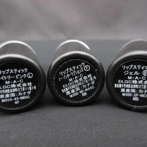 中古 コスメ MAC リップスティック プラム ダンディー ダズルガラス モス トゥ フレーム 等 8点の画像5