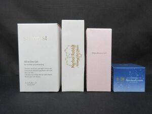  unopened unused cosme north. comfortable atelier is - bar rabbit other sin piste 90g etc. 4 point beauty cream beautiful white gel cream 