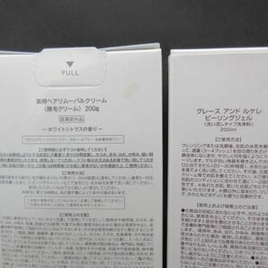 未使用 コスメ コーセー プロアクティブ 他 メイクキープミスト EX COOL R 85ml 等 7点 仕上げ用ローションの画像3