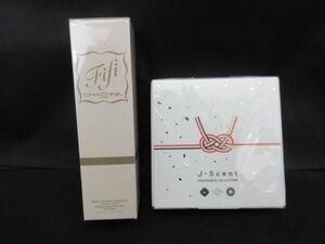 未開封 未使用 香水 レディース フィフィ J-scent シャシュニル ボディミスト オーデコロン 100ml 等 2点 練り香水