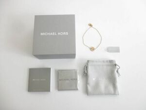 良品 マイケルコース MICHAEL KORS ブレスレット スターリングシルバー MKC1252AN791 レディース アクセサリー