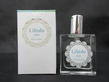 残9割 香水 レディース リビドー Libido ホワイトムスク/雨 30ml 2点 オードパルファム_画像2