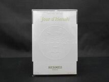 未開封 未使用 エルメス HERMES 香水 レディース ジュール ドゥ エルメス オードパルファム 50ml_画像1