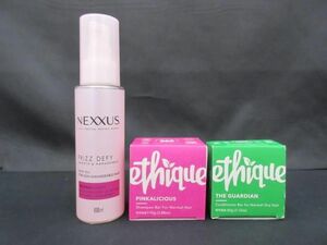 未使用 コスメ NEXXUS スムース＆マネージャブル ヘアオイル 100ml エティーク シャンプー バー ピンカリシャス 等 3