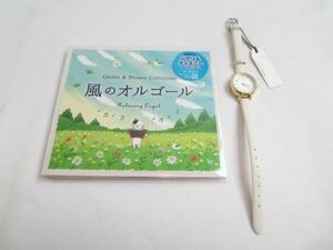  new goods unused field Work wristwatch Lloyd YM092-1/CD manner. music box Ghibli & Disney 2 point set 