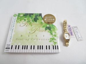  new goods unused field Work wristwatch NFp Limo ST283-2/CD lilac comb ng piano the best 2 point set 