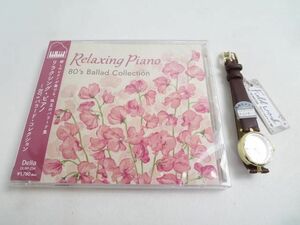  new goods unused field Work wristwatch ellipse JN003-4/CD lilac comb ng piano 80*s Ballade 2 point set 