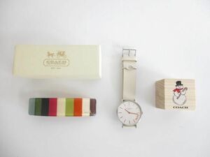 中古 コーチ COACH 腕時計 稼働品/バレッタ マルチカラー/カードスタンド 3点 服飾小物 レディース