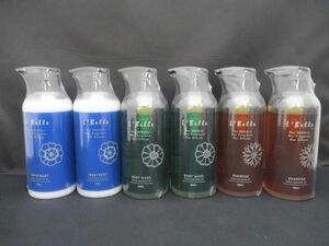  new goods unopened tas reel ve-ru shampoo / treatment / body soap 500ml 6 point 
