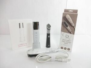  used consumer electronics meti Cube s gold booster Schott /age gloss Mini brush iron / peeling beautiful face vessel 3 point beauty consumer electronics 