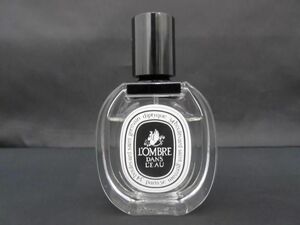 残8割 香水 レディース ディプティック　diptyque ロンブルダンロー 50ml オードトワレ