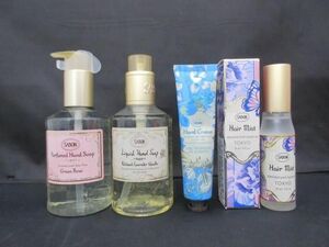  unused cosme sa cylinder a Mist TK 30ml hand soap Pachi .li* lavender * vanilla 200ml etc. 4 point hand cream 