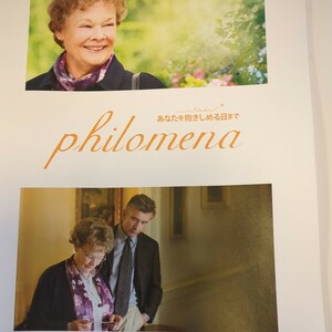 パンフレット (洋画)≫ philomena あなたを抱きしめる日まで　スティーヴン・フリアーズ監督　ジュディ・リンチ