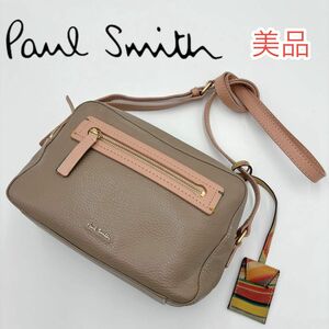 Paul Smithポールスミス レザー ショルダーバッグ　本革　 斜め掛け