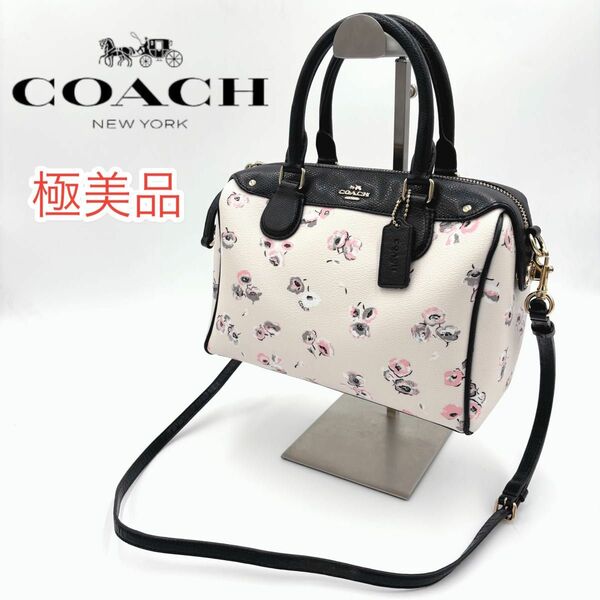 極美品COACH コーチ 2WAY レザー ショルダーバッグ ハンドバッグ　ミニベネット　花柄　F37491