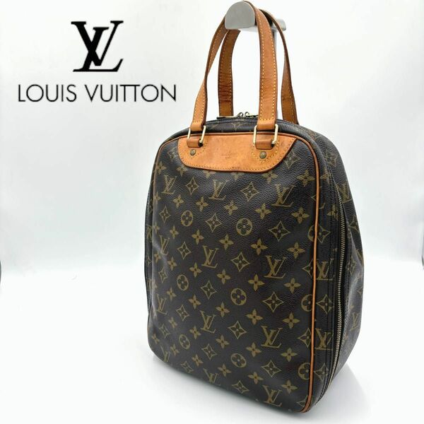 LOUIS VUITTON ルイヴィトン モノグラム エクスキュルシオン ハンドバッグ