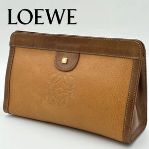 LOEWE ロエベ アナグラム レザー クラッチバッグ セカンドバッグ マルチケース マルチポーチ　化粧ポーチ　ブラウン