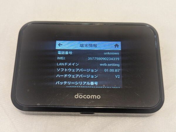 docomo Wifi station SH.05L