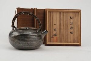 [ ice ] the first soup one crane . structure original silver .. hot water . silver bin tea . also box . tea utensils AGJ974