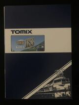 TOMIX 97919 JR キハ183系特急ディーゼルカー(ニセコ)セット _画像6