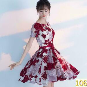 （106・108）レッドピンク系花柄刺繍ミニドレス