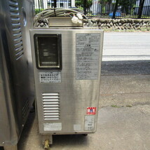 ホシザキ　業務用食器洗浄機　食洗機　ブースター付き　2015年製　三相200V　中古★6-0518_画像9