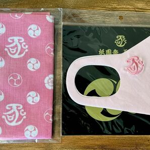 【限定品】新品未使用 手ぬぐい マスク　ピンク 祇園祭 函谷鉾