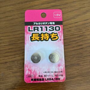 LR1130アルカリボタン電池