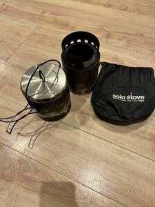 ソロストーブタイタン Solo Stove ポット　二次燃焼 焚き火台