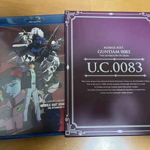 機動戦士ガンダム 0083 ジオンの残光 Blu-ray