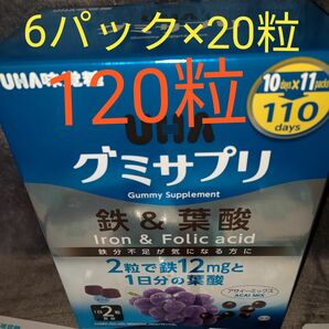【新品】【6パック】UHA味覚糖 UHAグミサプリ 鉄＆葉酸
