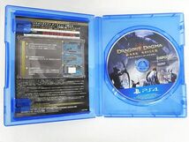 PS4 ソフト 2点セット まとめ Skyrim Special Edition スカイリム ドラゴンズドグマ ダークアリズン 起動のみ確認 現状品 _画像8