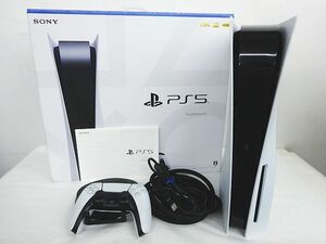 SONY ソニー PS5 PlayStation5 CFI-1200A ディスクドライブ搭載 コントローラー 箱付 ソフト起動のみ確認 初期化済 現状品 ★2775