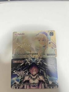 新品　e-amusement pass　サウンドボルテックス　楽曲パック vol.21 購入キャンペーン