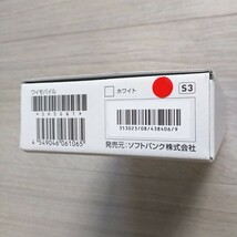  Android one S3　ほとんど未使用同様の超美品　Android10へアップ可能　RAM3GB.ROM32GB 　 S3-SH　「 AQUOS SENCE」同等機　SIMロック解除_画像6