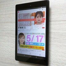 Amazon FIRE HD8　　タブレット 　　HD画質でキレイです。 プライムビデオ視聴に　_画像4