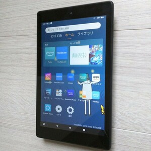 すぐに即決！　Amazon Fire HD8（第8世代）タブレット　概ね綺麗です。　HD画質 　YouTubeやプライムビデオ視聴に Tver