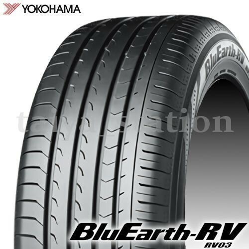 [在庫あり即納可]2本以上購入で送料無料◆新品 低燃費タイヤ ヨコハマ BluEarth RV03CK 145/80R13 75S 1本価格