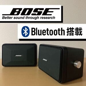 【BOSE】Bluetoothアンプ搭載スピーカー