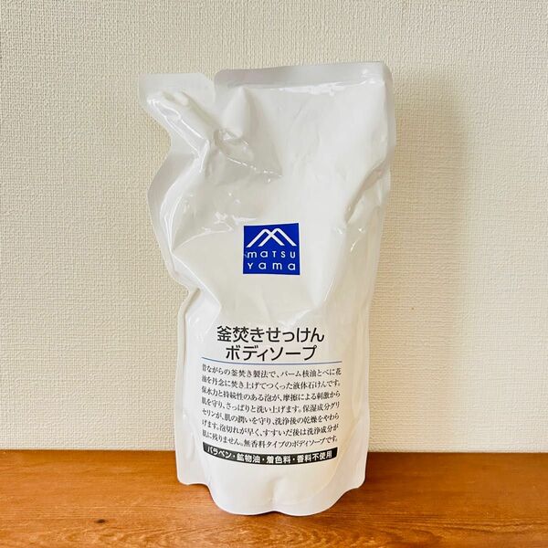 松山油脂　Mマーク　釜焚きせっけんボディソープ　詰替用　600mL