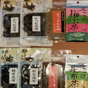 【8点セット】佃煮＋昆布茶