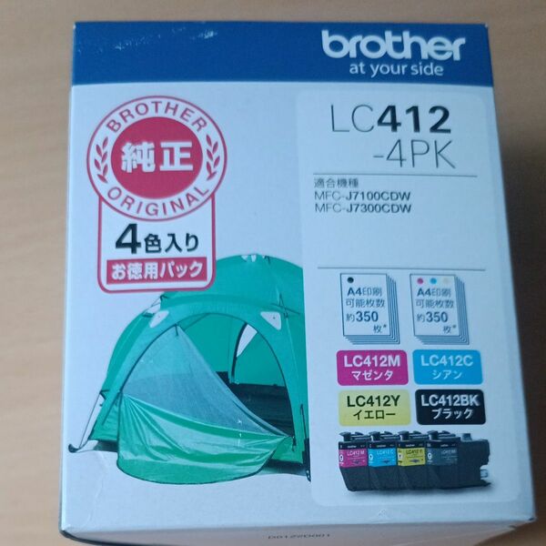 Brother ブラザー LC412-4PK インクカートリッジ　純正
