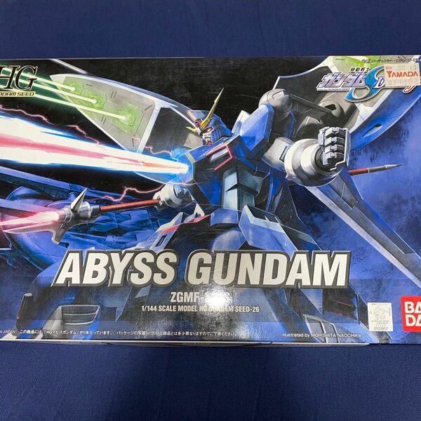 ZGMF-X31S アビスガンダム （1/144スケール HG GUNDAM SEED 26）　完成品