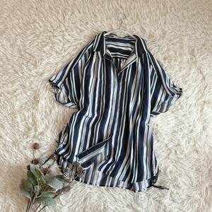 ① made in Japan five fox Comme Ca multi stripe French sleeve ... shirt 9