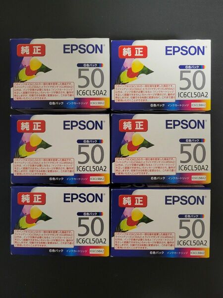 エプソン EPSON 純正インクカートリッジ 風船 IC6CL50A2 6色パック 6箱セット