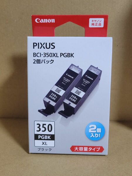 キャノン Canon 純正インクカートリッジ BCI-350XL PGBK 2P