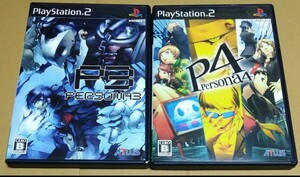 【送料無料】【PS2】 ペルソナ3 ペルソナ4 2点セットまとめ売り