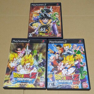 【送料無料】【PS2】 ドラゴンボールZ Sparking！ NEO スパーキング！ネオ 超ドラゴンボールZ 3点セットまとめ売り