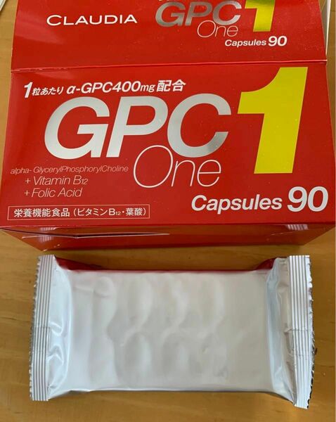GPC1 90粒