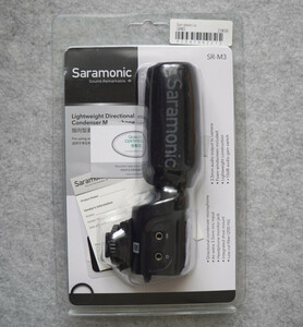 Saramonic